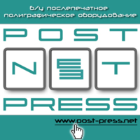 post-press.net