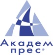 Академпресс