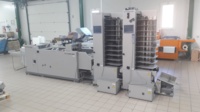 Horizon VAC-100a+c, Year 2005