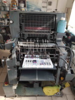 Heidelberg Gto - 52 (B3, 1+0). Однокрасочная офсетная машина.