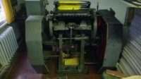 Тигельный пресс БПП-75