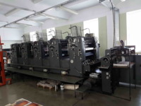 Heidelberg SM 72 FP офсетная пятикрасочная машина.