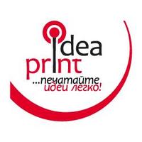 ХОТИТЕ ЗАРЯДИТЬСЯ НОВЫМИ ИДЕЯМИ?