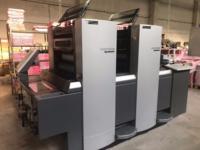 Heidelberg SM 52-2+NP, Year 2009