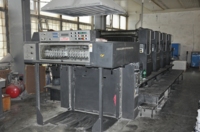 Типография PrintStore Group предлагает к реализации офсетную четырехкрасочную печатную машину Heidelberg SM 102-4