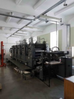 Heidelberg SM 72 FP офсетная печатная машина.
