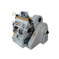 Продам ML - 1100 новый.