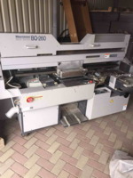 Термобиндер Horizon BQ - 260