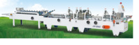 Продам Victoria ZH 800G фальцевально склеивающая линия на 1-3 точки
