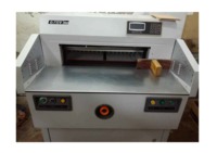 Продам Резак Boway BW-670V+