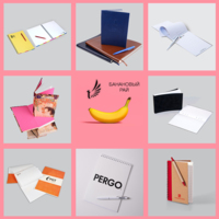 Типография PRINT YOU (ПРИНТ Ю)
