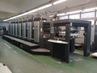 Heidelberg SM 102 8P, 2008