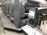 Heidelberg SM 102 8P - 1999 (CP2000)