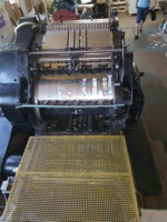 Автомат для высечки. Heidelberg Cylinder B2.
