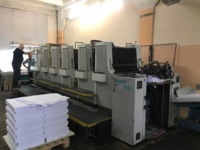 Продам Офсетную печатную машину Man Roland 100 (6 секций) R106/T016/0 2/4