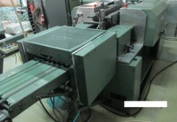 линия ротационной порезки Muller Martini 341