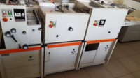 Комплект финишных модулей к Листоподборочному комплексу Bourg collator б/у