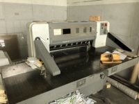 Продам Polar 78 E , 1997г. Описание: программы, воздушный стол, запасной нож