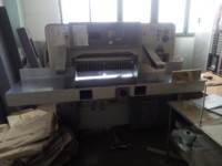 Продам гильотину (резак полиграфический) Shenweida SQZK-780M