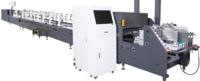 Продам инспекционную линия Vision 650 Smartfold (Китай, новая).