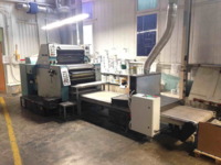 Комплекс для Уф-лакирования В2 на базе Roland 202.