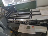 Фальцовки Heidelberg Stahlfolder