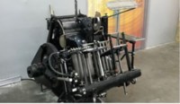 Тигель HEIDELBERG ORIGINAL