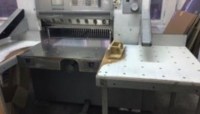Одноножевая резальная машина Polar-78 ED