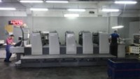 Пятикрасочная машина Komori Spica 529