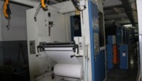 Ролевая печатная машина KBA Compacta 213
