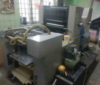 Rioby 522. Японская офсетная машина 2+0 в хорошем состоянии. 5000 $.