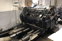 Легендарный Heidelberg Cylinder . Модель S под высечку