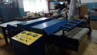 Продам комплект оборудования для УФ и Шелкотрафаретной печати.