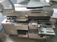 Японский термобиндер Horizon BQ - 240