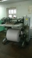 Компактная флатовка (листорезка). ЛРС - 900.