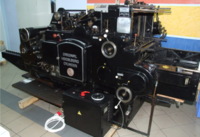 Heidelberg Cylinder  под высечку.Формат 54х72 см