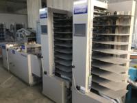 Horizon VAC-100a+c, SPF-20A, FC-20A
