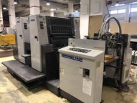 Shinohara 74 IIP, Year 1999