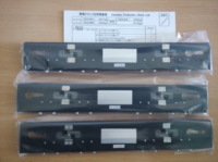 Зажимы пластин, Клампы (Trail Edge Clamp Unit) для CTP Screen, Heidelberg, Agfa, Fuji
