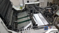 29 900 $. 4+0 офсетная печатная машина Roland 104, 1993 г.
