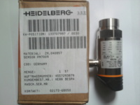 Heidelberg запасные части