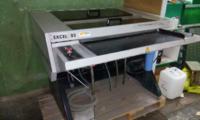 Проявочный процессор EXEL 85 производства UNIGRAPH Equipment Ltd.