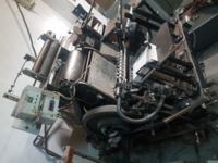 Автомат для высечки Heidelberg OHT "Вертолет"
