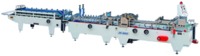 Купить Victoria ZH-800G фальцевально склеивающая линия на 1-3 точки