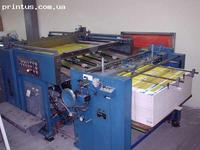 Шелкотрафаретный автомат