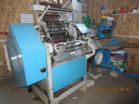 Продам ниткошвейка БНШ 6