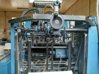 Rapida 72 K - cпиртовая офсетная печатная машина (В2, 2+0)