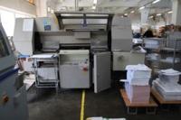 Термобиндер Horizon BQ 460