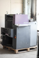 Офсетная однокрасочная печатная машина HEIDELBERG QUICKMASTER 46-1