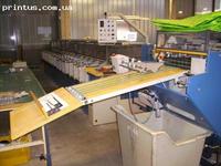 Theisen & Bonitz 315 VP